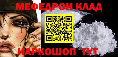 каннабис Ливны