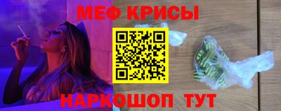 тгк Лесосибирск