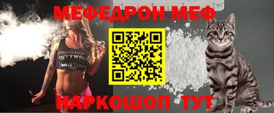 каннабис Ливны