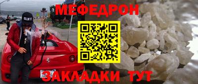 каннабис Ливны