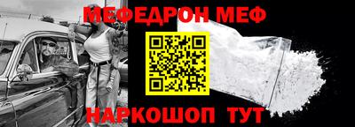 каннабис Ливны