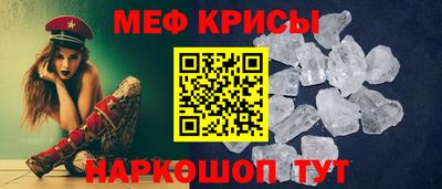 скорость Ликино-Дулёво