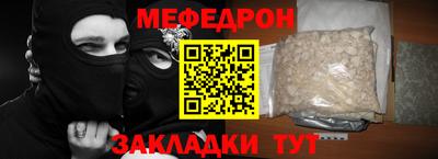каннабис Ливны