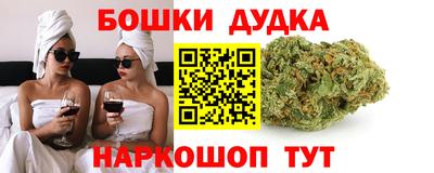 скорость Ликино-Дулёво