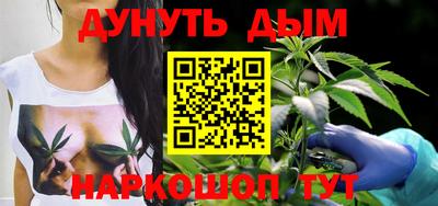 тгк Лесосибирск