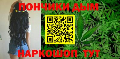 тгк Лесосибирск