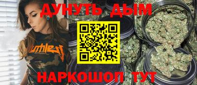 тгк Лесосибирск