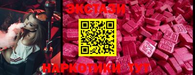 каннабис Ливны