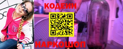 скорость Ликино-Дулёво