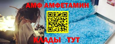 каннабис Ливны