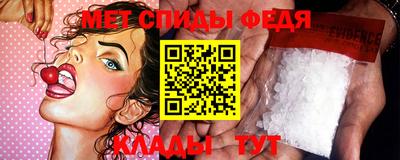 тгк Лесосибирск