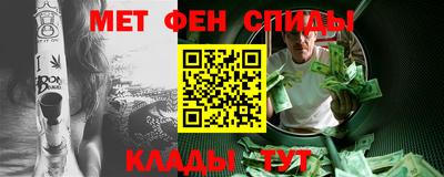 скорость Ликино-Дулёво