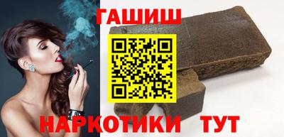 тгк Лесосибирск