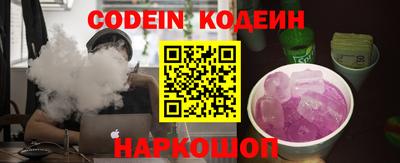 скорость Ликино-Дулёво