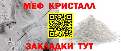 скорость Ликино-Дулёво